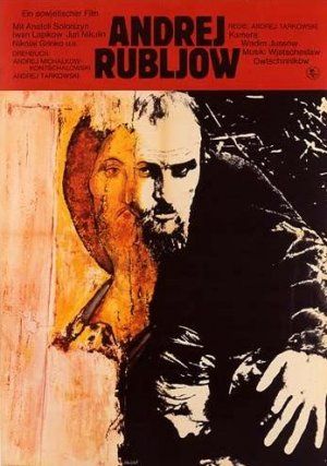 Andrei Rublev : Poster