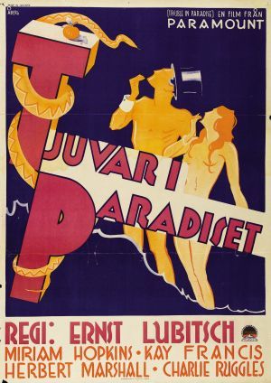 Ladrão de Alcova : Poster