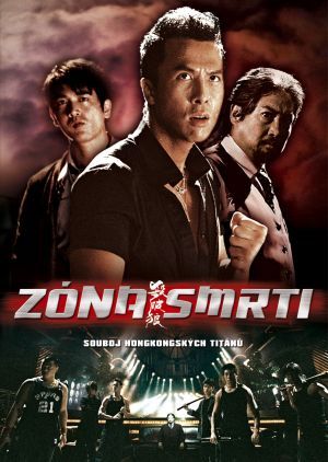 P ster Do Filme Comando Final Foto 5 De 25 AdoroCinema