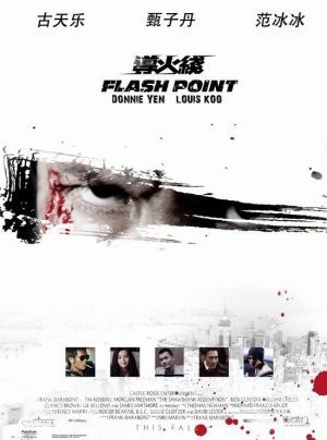 Flashpoint : Poster