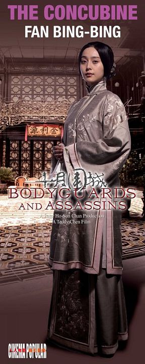 Guarda-Costas e Assassinos : Poster