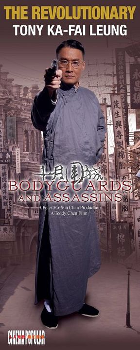 Guarda-Costas e Assassinos : Poster