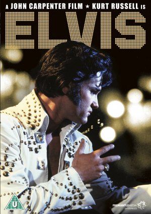 Elvis : Poster