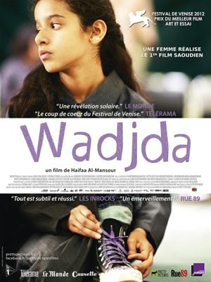 O Sonho de Wadjda : Poster