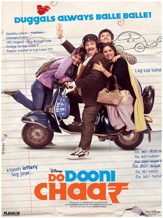 Do Dooni Chaar : Poster