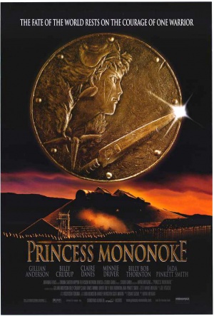 Princesa Mononoke : Poster