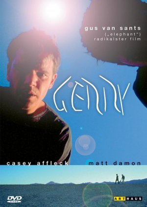 Gerry : Poster