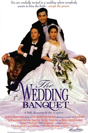 O Banquete de Casamento : Poster