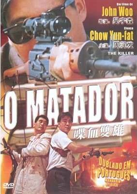 O Matador : Poster