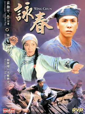 Wing Chun - Uma Luta Milenar : Poster