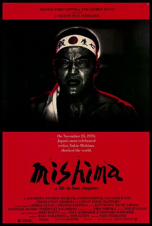 Mishima: Uma Vida em Quatro Tempos : Poster