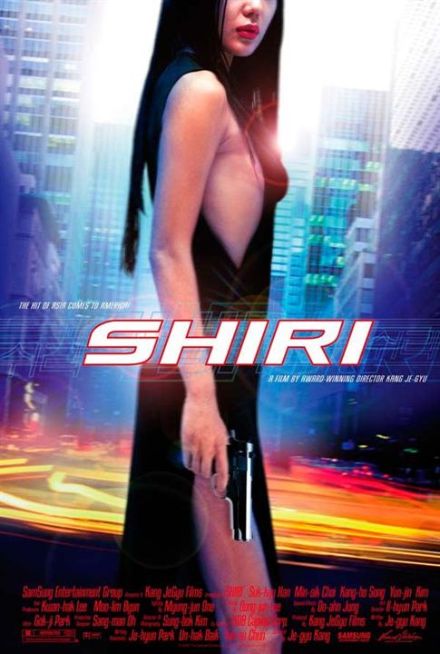 Shiri - Missão Terrorista : Poster