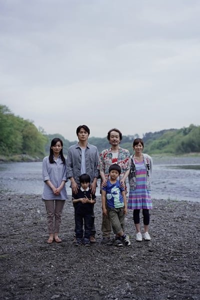 Pais & Filhos : Fotos Lily Franky, Yoko Maki, Machiko Ono, Masaharu Fukuyama, Keita Ninomiya, Shogen Hwang