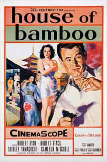 Casa de Bambu : Poster