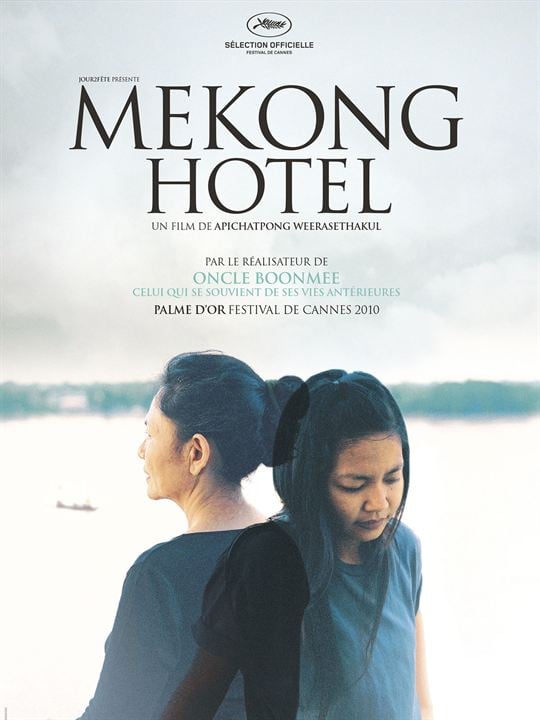 Hotel Mekong : Poster
