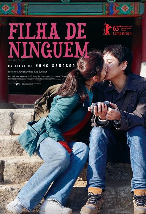 Filha de Ninguém : Poster