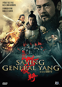 Salvando O General Yang : Poster