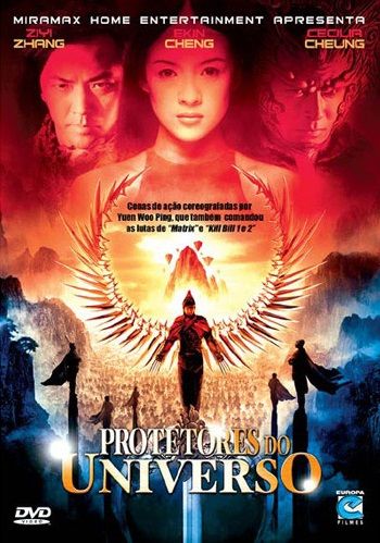 Os Protetores do Universo : Poster