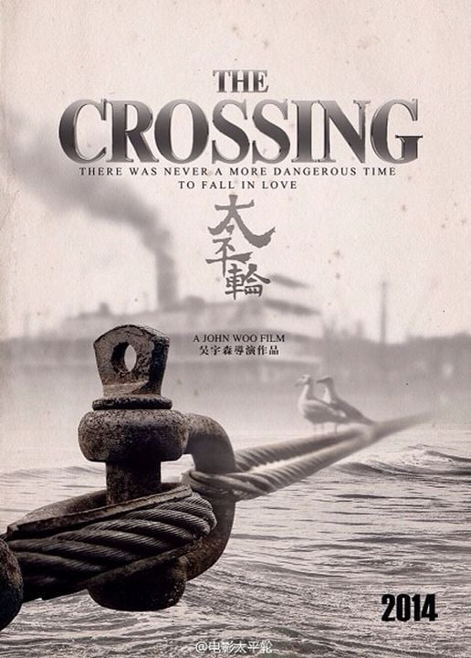 The Crossing : Poster