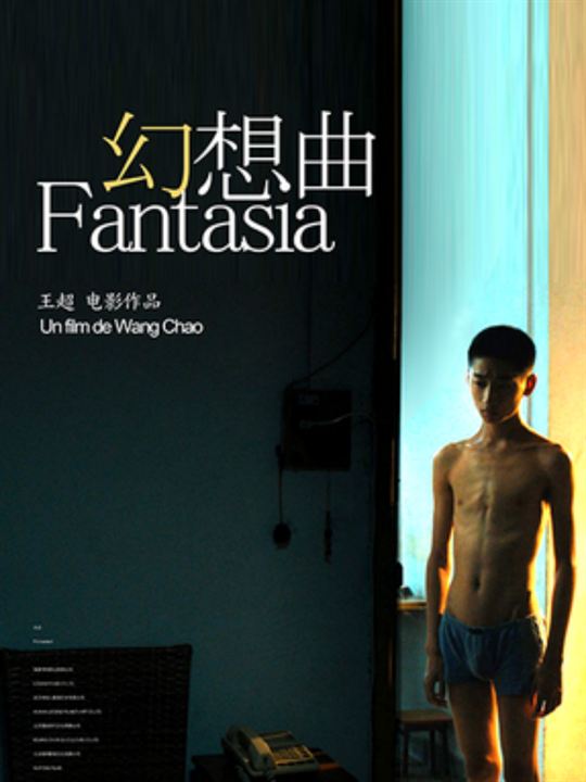 Fantasia : Poster