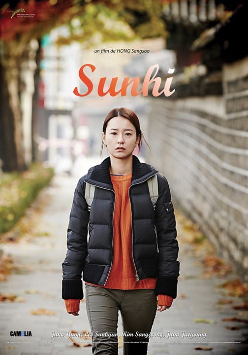 Our Sunhi : Poster