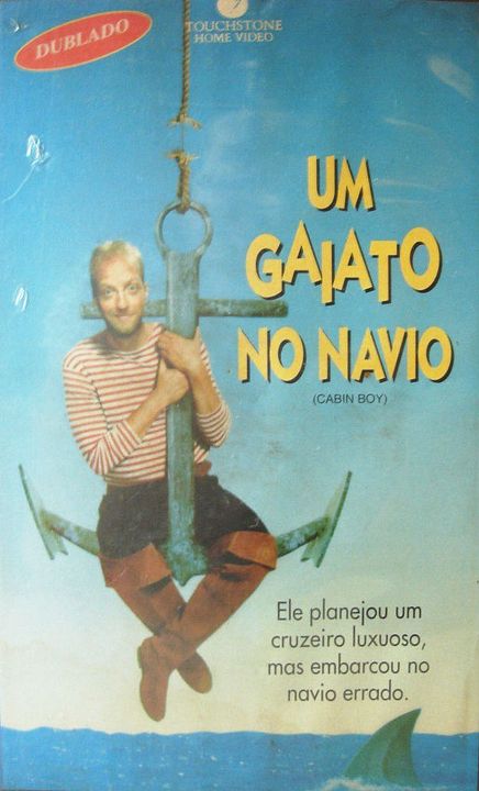 Um Gaiato no Navio : Poster
