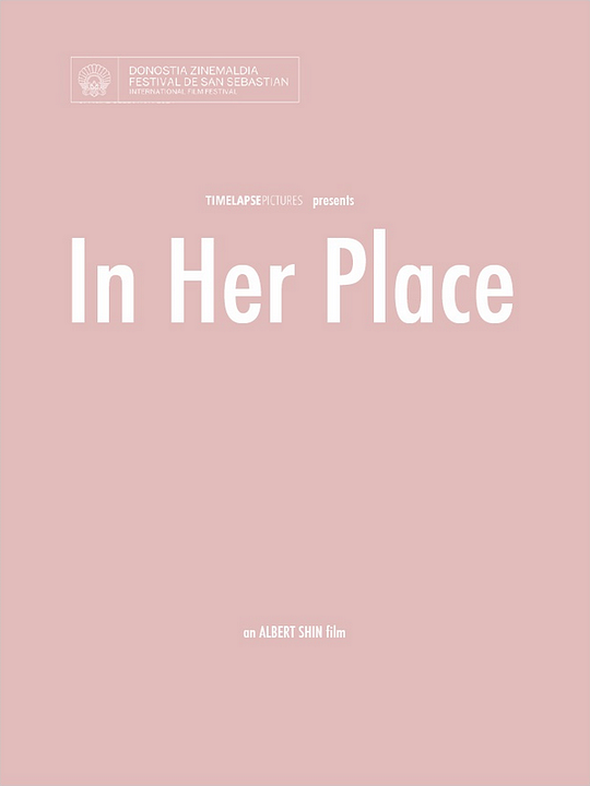 No Lugar Dela : Poster