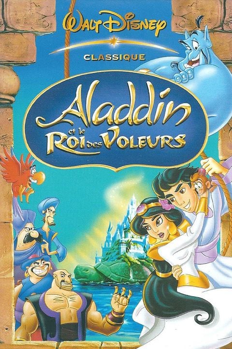 Aladdin e os 40 Ladrões : Poster