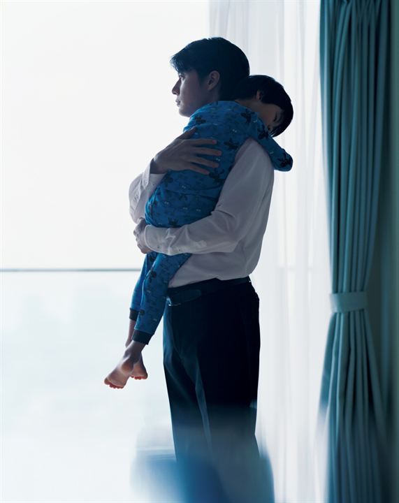 Pais & Filhos : Fotos Masaharu Fukuyama, Keita Ninomiya
