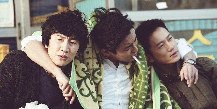 Jo-Eun-Chin-Goo-Deul : Fotos