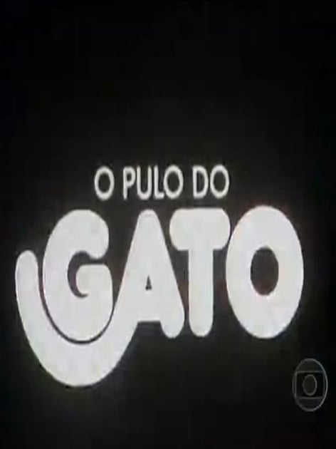 O Pulo do Gato : Poster