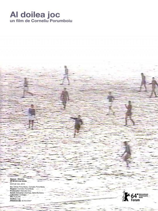 The Second Game : Poster