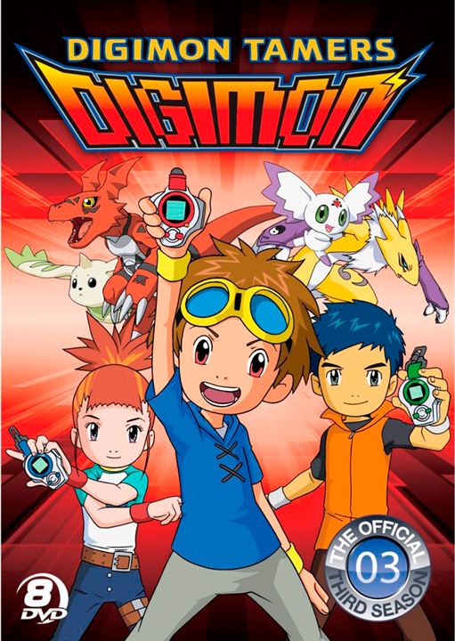 Digimon Tamers: A Batalha dos Aventureiros : Poster