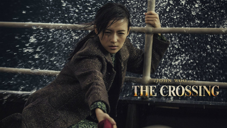 The Crossing : Poster