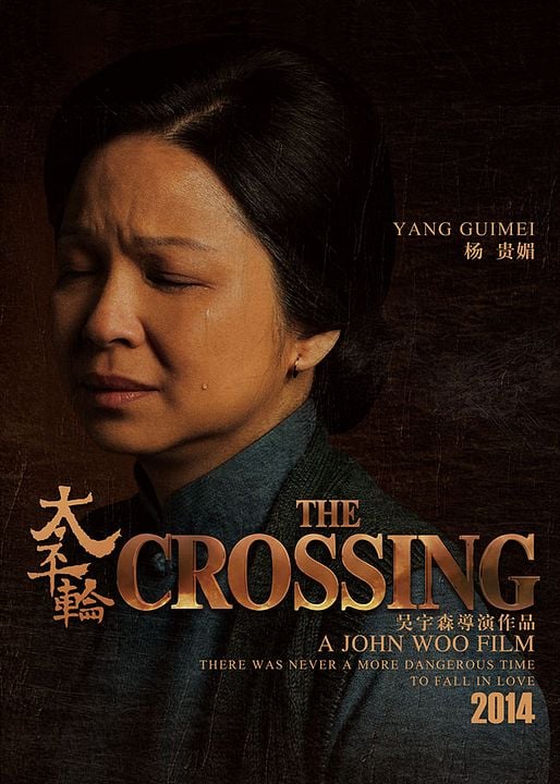 The Crossing : Poster