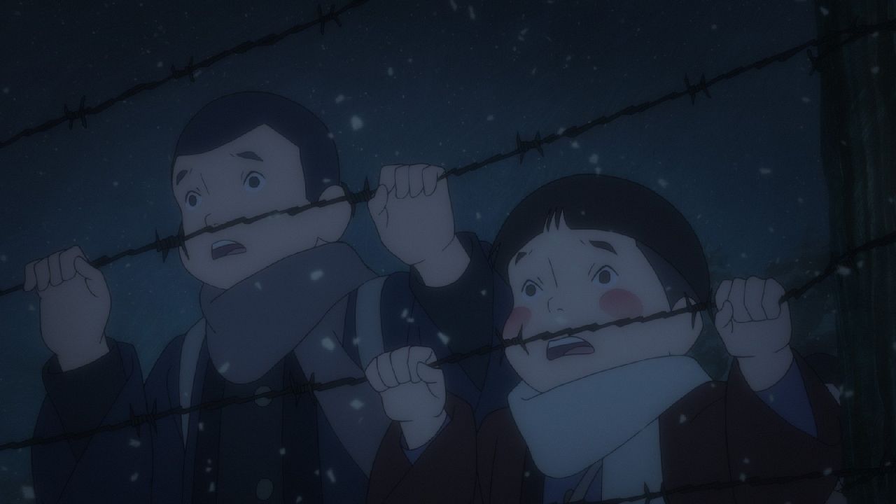 Jobanni no shima : Fotos