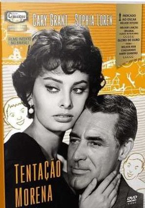 Tentação Morena : Poster