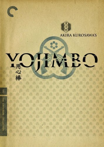 Yojimbo - O Guarda-Costas : Poster