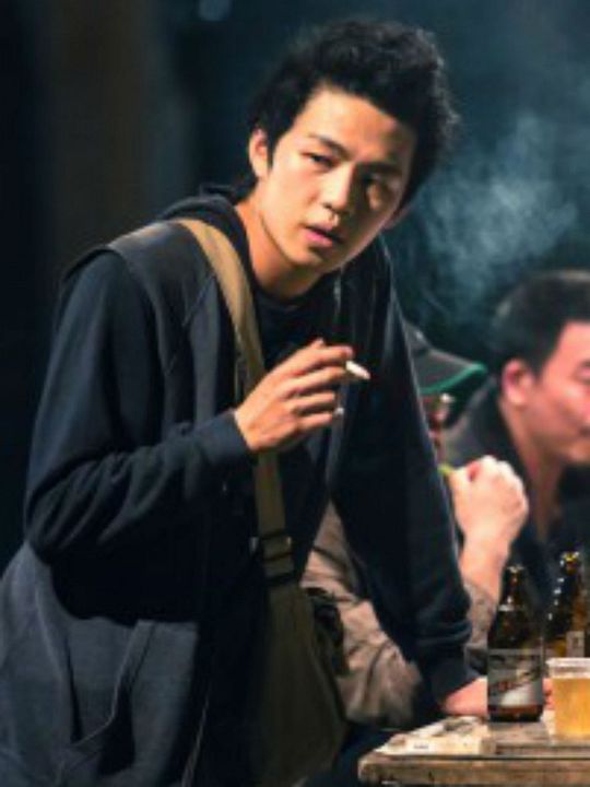 Tanatos, Drunk : Poster
