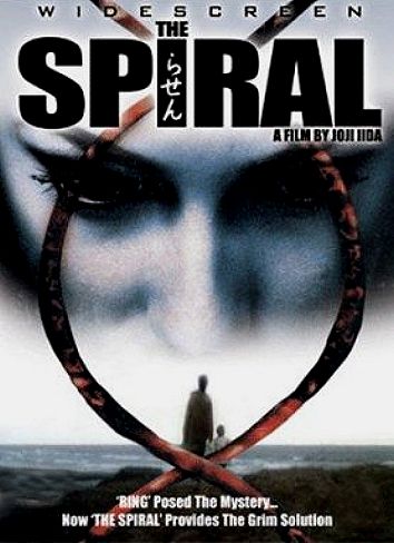 The Spiral : Poster