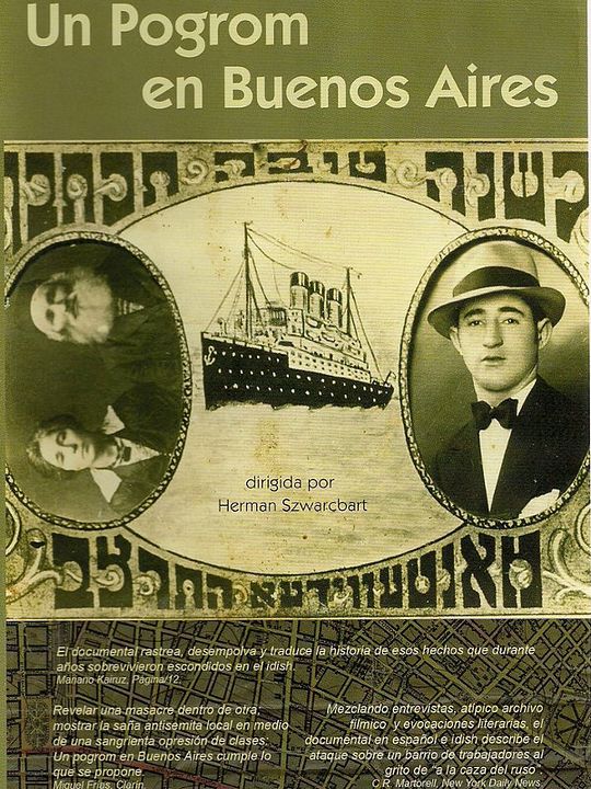 Um pogrom em Buenos Aires : Poster