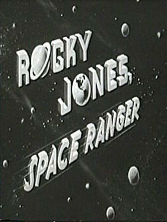 Rocky Jones, Space Ranger : Poster