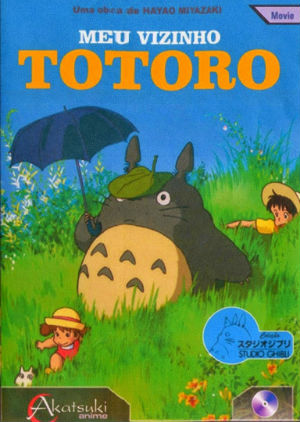 Meu Amigo Totoro : Poster