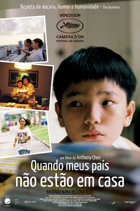 Quando Meus Pais Não Estão em Casa : Poster