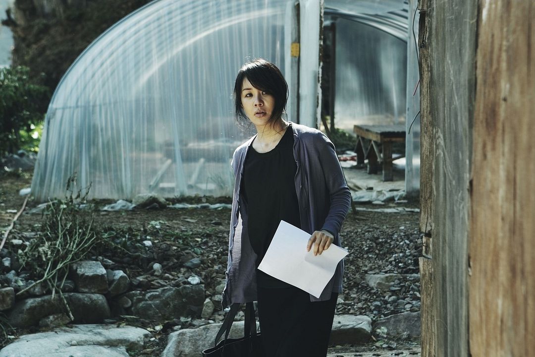Montagem : Fotos Jeong-hwa Eom