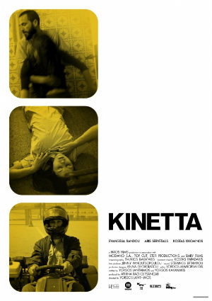 Kinetta : Poster