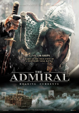 O Almirante: Correntes Furiosas : Poster
