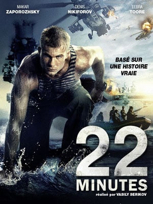 22 Minutos : Poster