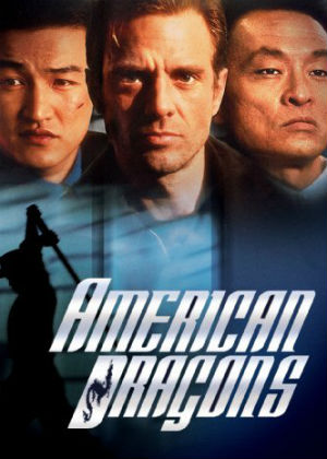 American Dragons : Poster