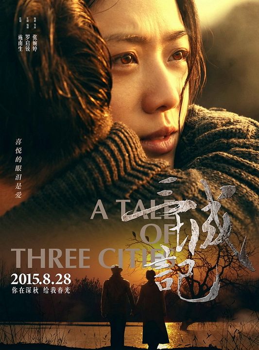 A Tale of Three Cities : Poster